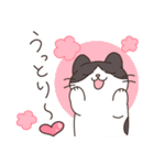 みかんねことふつうのねこスタンプ（個別スタンプ：35）