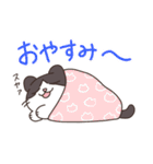 みかんねことふつうのねこスタンプ（個別スタンプ：36）