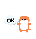 橙色カワウソ 2（個別スタンプ：1）