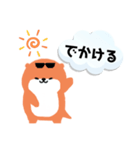 橙色カワウソ 2（個別スタンプ：3）