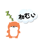 橙色カワウソ 2（個別スタンプ：6）