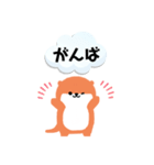 橙色カワウソ 2（個別スタンプ：7）