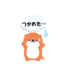 橙色カワウソ 2（個別スタンプ：10）