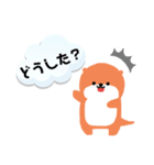 橙色カワウソ 2（個別スタンプ：12）