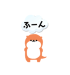 橙色カワウソ 2（個別スタンプ：13）
