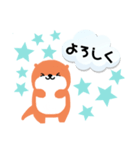 橙色カワウソ 2（個別スタンプ：14）