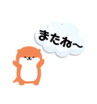 橙色カワウソ 2（個別スタンプ：16）