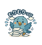 【改訂板】幸せの青い鳥ことりっぴⅡ（個別スタンプ：6）
