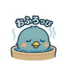 【改訂板】幸せの青い鳥ことりっぴⅡ（個別スタンプ：12）