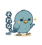 【改訂板】幸せの青い鳥ことりっぴⅡ（個別スタンプ：17）