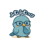 【改訂板】幸せの青い鳥ことりっぴⅡ（個別スタンプ：20）