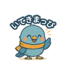 【改訂板】幸せの青い鳥ことりっぴⅡ（個別スタンプ：26）