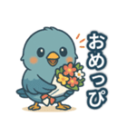 【改訂板】幸せの青い鳥ことりっぴⅡ（個別スタンプ：27）