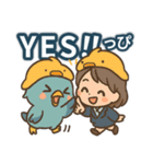 【改訂板】幸せの青い鳥ことりっぴⅡ（個別スタンプ：28）