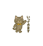 ウチの気まぐれ猫様（個別スタンプ：8）