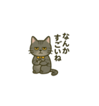 ウチの気まぐれ猫様（個別スタンプ：17）