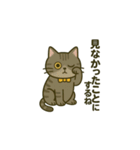 ウチの気まぐれ猫様（個別スタンプ：23）
