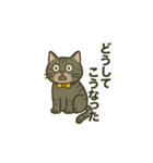 ウチの気まぐれ猫様（個別スタンプ：27）