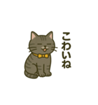 ウチの気まぐれ猫様（個別スタンプ：36）