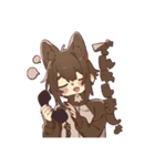 うごかないいきもの（個別スタンプ：2）