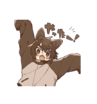 うごかないいきもの（個別スタンプ：6）