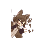 うごかないいきもの（個別スタンプ：7）