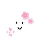 もこもこうさぎLINEスタンプフラワー（個別スタンプ：3）
