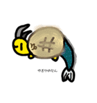 かめこれー(番外編:星座)＋α（個別スタンプ：10）