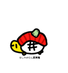 かめこれー(番外編:星座)＋α（個別スタンプ：22）