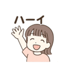 ラブリーまゆちゃんスタンプ（個別スタンプ：1）