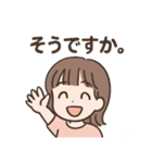 ラブリーまゆちゃんスタンプ（個別スタンプ：3）