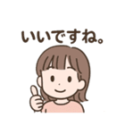 ラブリーまゆちゃんスタンプ（個別スタンプ：4）