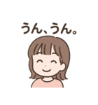 ラブリーまゆちゃんスタンプ（個別スタンプ：5）