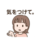 ラブリーまゆちゃんスタンプ（個別スタンプ：6）