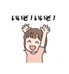 ラブリーまゆちゃんスタンプ（個別スタンプ：8）