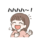 ラブリーまゆちゃんスタンプ（個別スタンプ：10）