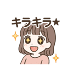 ラブリーまゆちゃんスタンプ（個別スタンプ：12）