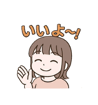 ラブリーまゆちゃんスタンプ（個別スタンプ：14）