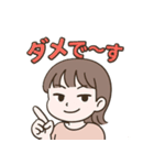 ラブリーまゆちゃんスタンプ（個別スタンプ：15）