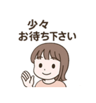 ラブリーまゆちゃんスタンプ（個別スタンプ：17）
