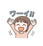 ラブリーまゆちゃんスタンプ（個別スタンプ：19）