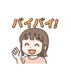 ラブリーまゆちゃんスタンプ（個別スタンプ：20）