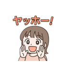 ラブリーまゆちゃんスタンプ（個別スタンプ：21）