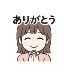 ラブリーまゆちゃんスタンプ（個別スタンプ：27）