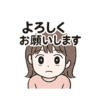 ラブリーまゆちゃんスタンプ（個別スタンプ：28）