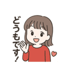ラブリーまゆちゃんスタンプ（個別スタンプ：29）