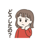 ラブリーまゆちゃんスタンプ（個別スタンプ：30）
