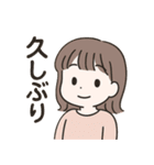 ラブリーまゆちゃんスタンプ（個別スタンプ：33）