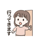 ラブリーまゆちゃんスタンプ（個別スタンプ：34）