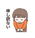 ラブリーまゆちゃんスタンプ（個別スタンプ：36）
